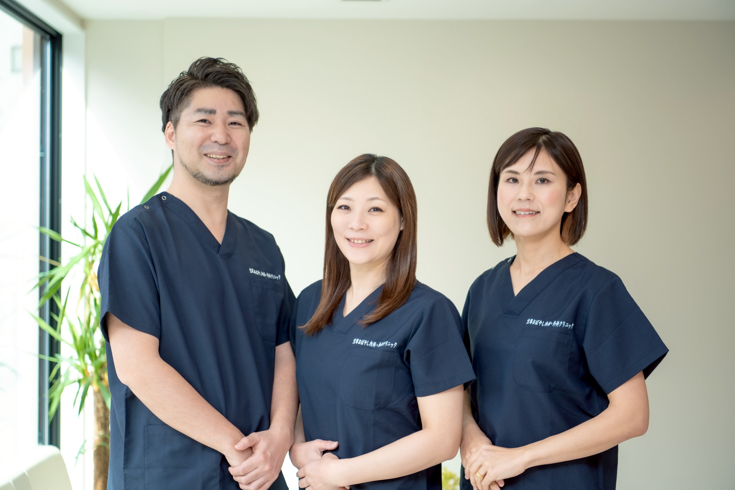 内科・外科を両方カバー